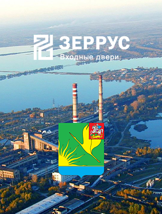 Входные двери в Шатуре